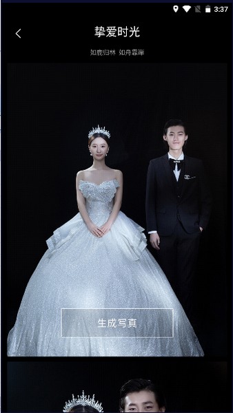 郯事说理丨AI不能“为所欲为”清朗空间需要“规”与“治”(图1)