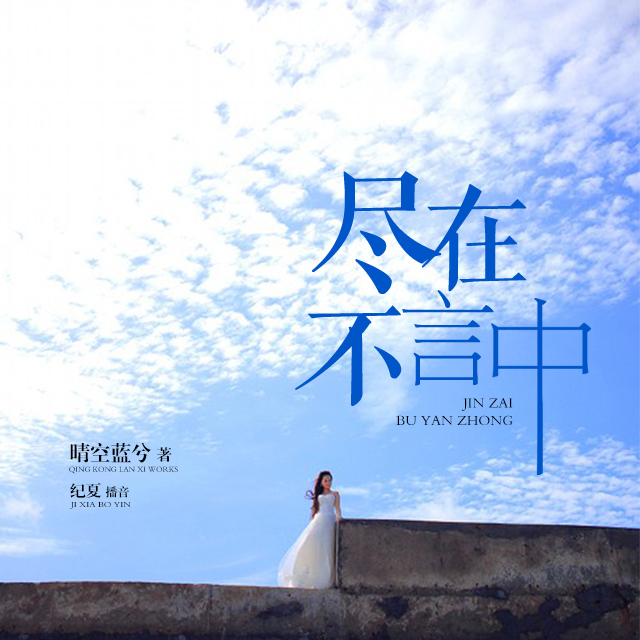 未来婚礼趋势？AI生成的婚纱照或将替代传统摄影(图1)