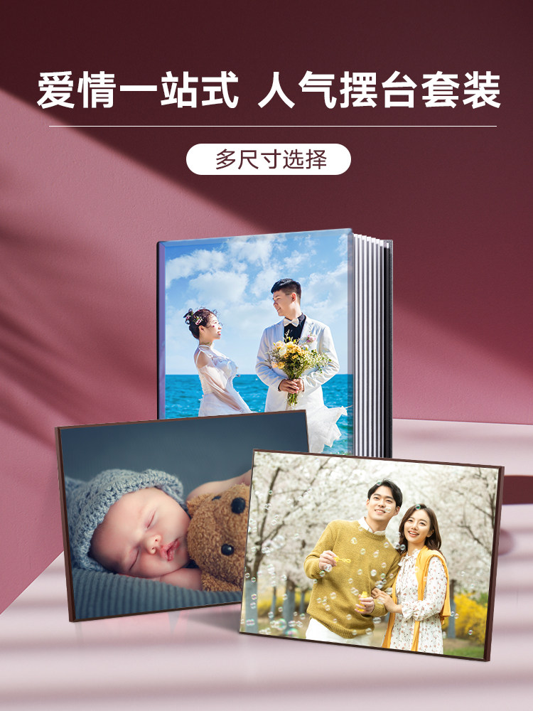 智能婚纱摄影工作室剖析洞察(图1)