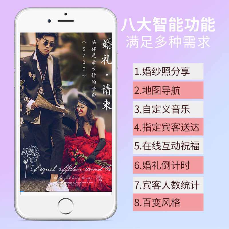 秦皇岛海边婚纱照价格究竟几何爱海摄影来解答(图1)