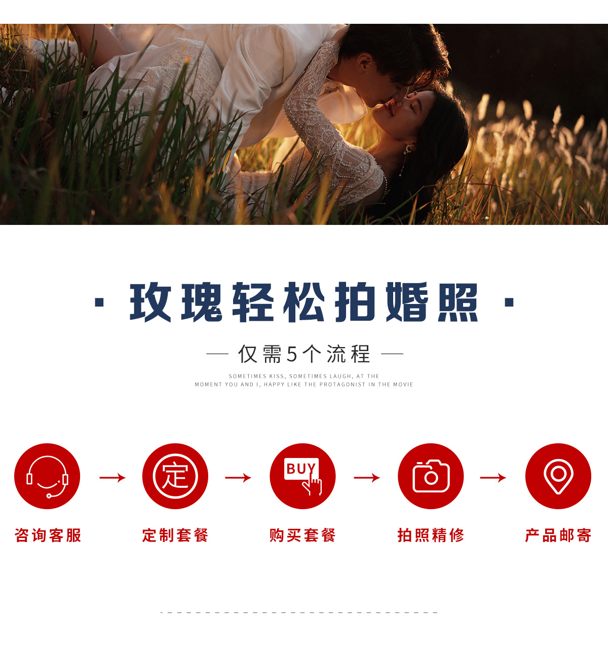 AI图片处理-AI智能消除(图1)