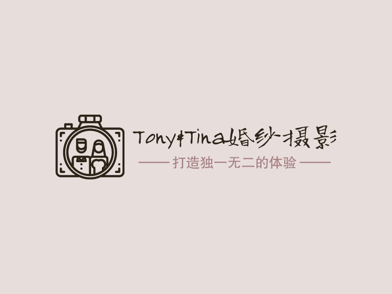 批量修图软件(图1)