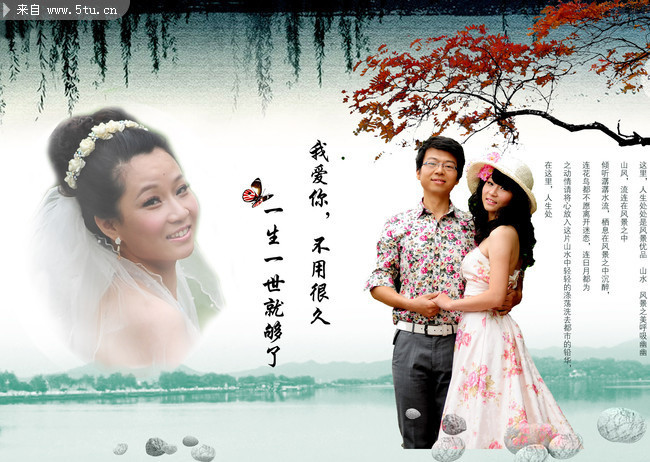大理旅拍婚纱照工作室推荐排行榜：5家宝藏原创品牌深度测评(图1)