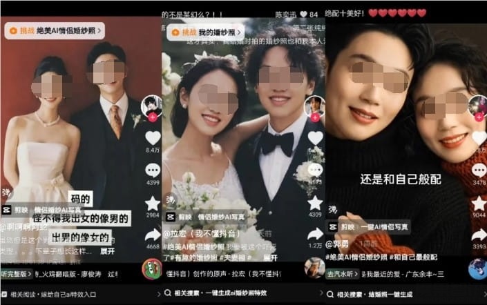 价格战精选专题-亿邦动力网(图1)