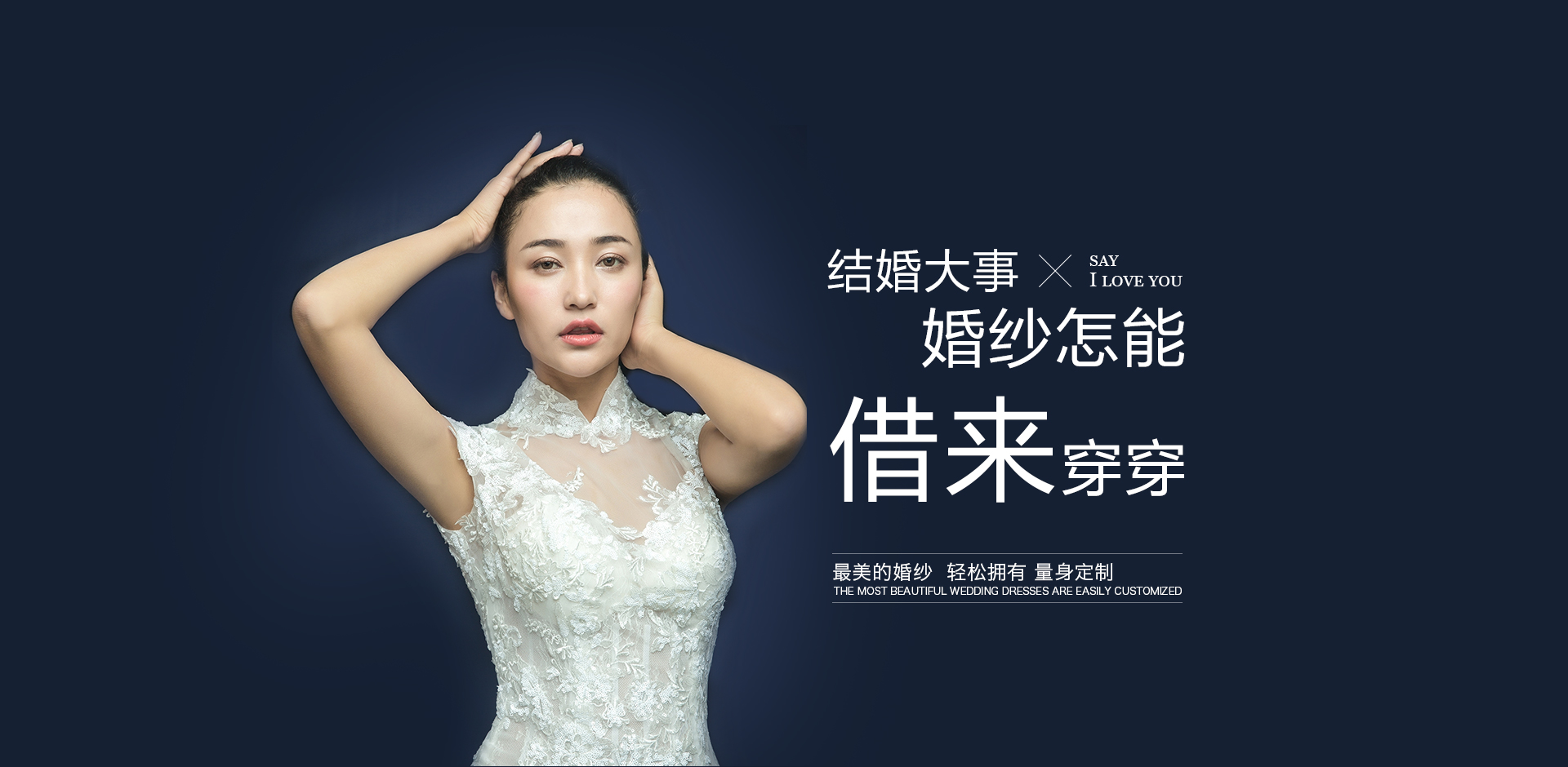 镜观中国·新华社国内新闻照片一周精选(图1)