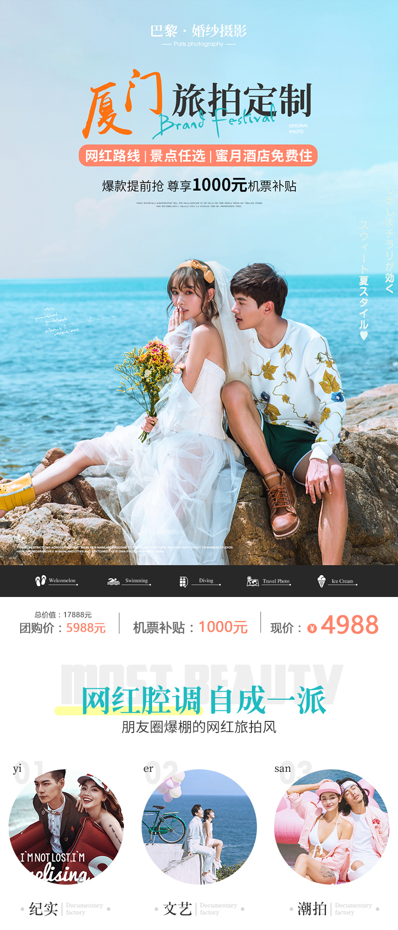 建材部品-新闻中心-房讯网(图1)