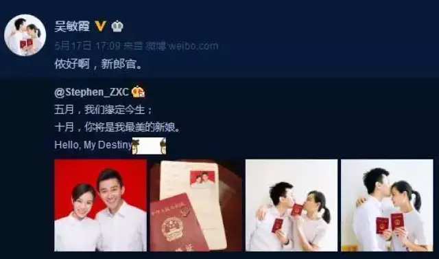 民主与法制网国家一类新闻网站(图1)