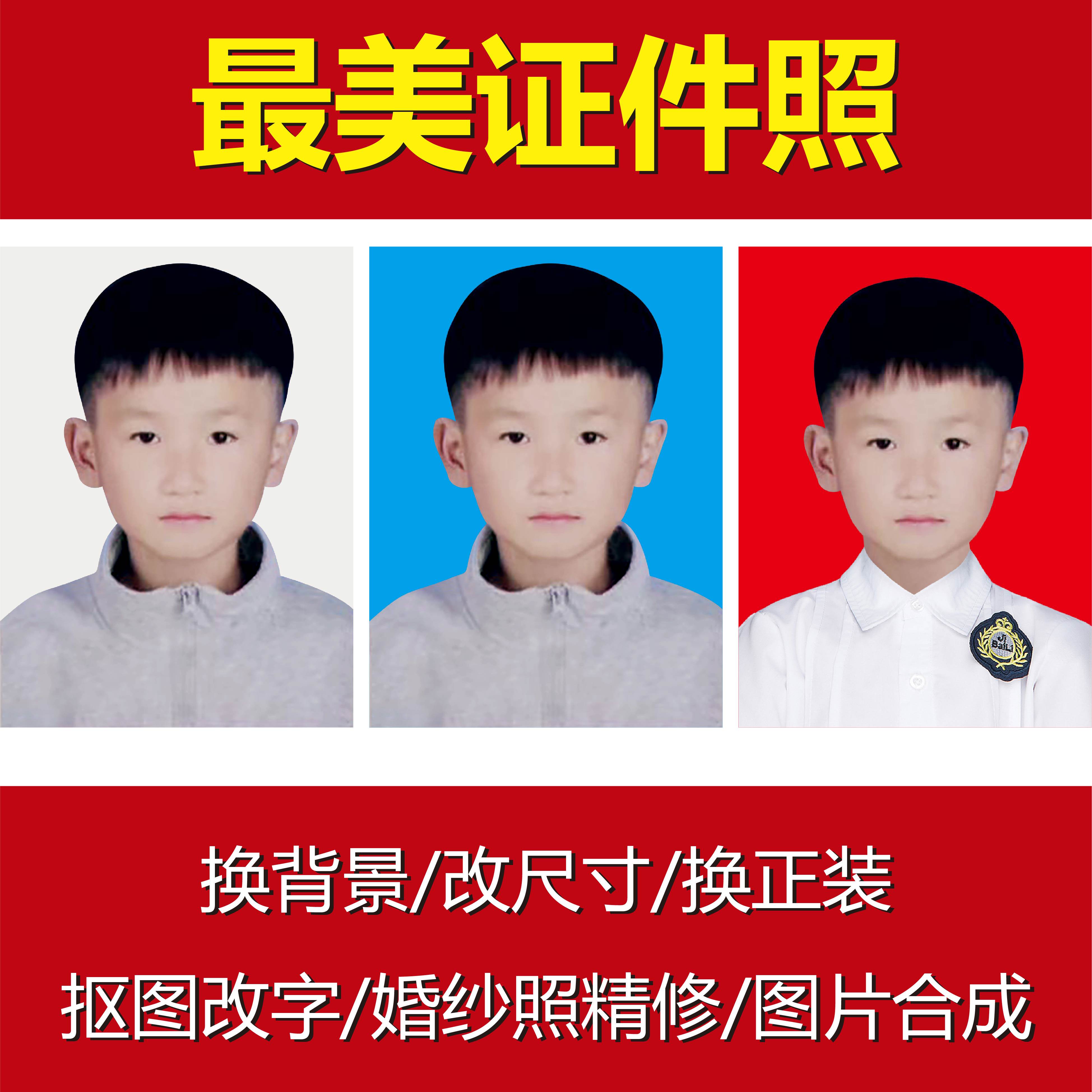 推荐几个好用的修图软件(图1)