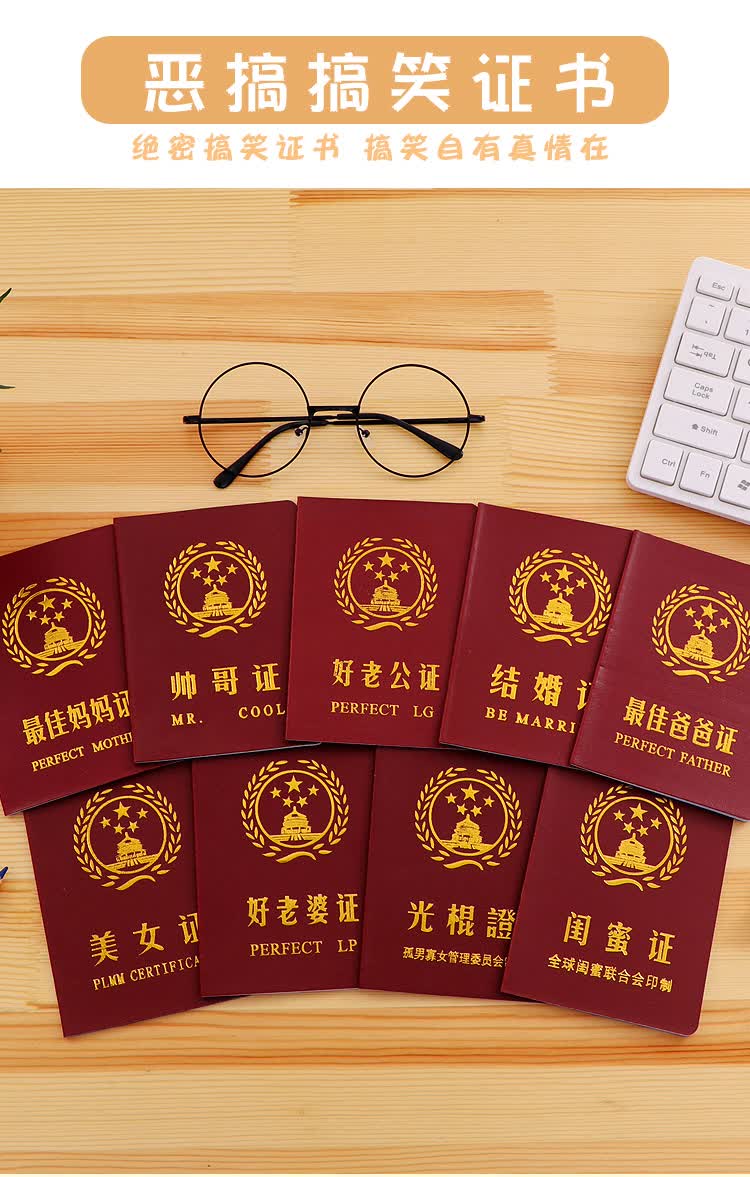 婚姻登记“全国通办”落地跨省登记新人10分钟“解锁”结婚证(图1)