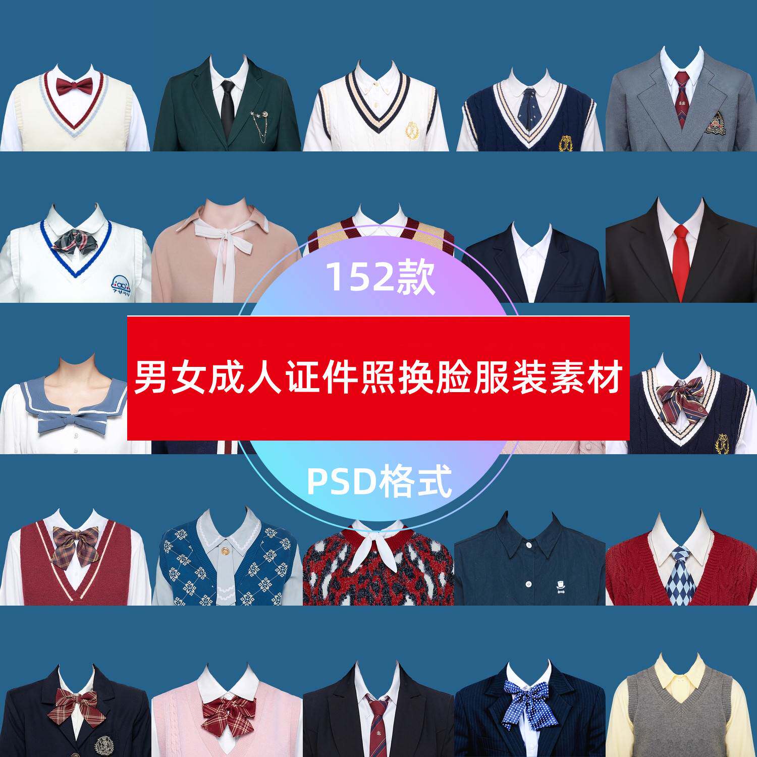 数码排行-周_天极评论中心_数码产品评论