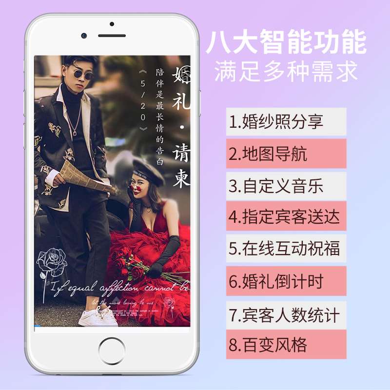 2026年口碑好的一站式婚礼跟妆服务公司实力参考(图1)