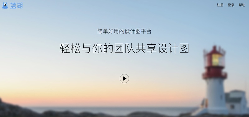 2009婚纱摄影模板婚纱照相册艺术照(图1)