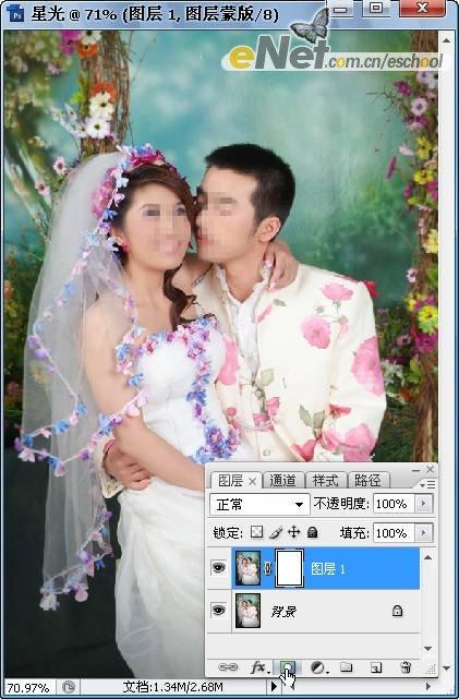 ai炒股软件免费版(图1)