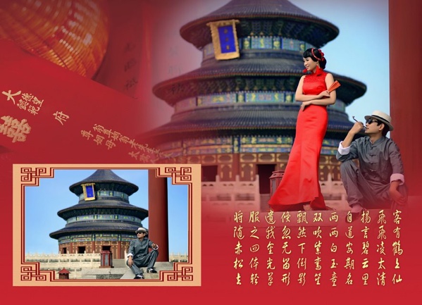 熊出没之探险日记2第47集在线观看(图1)
