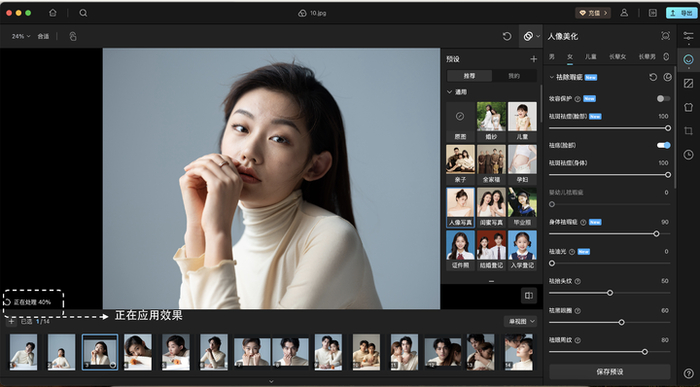 AI+微短剧重构影视生态(图1)