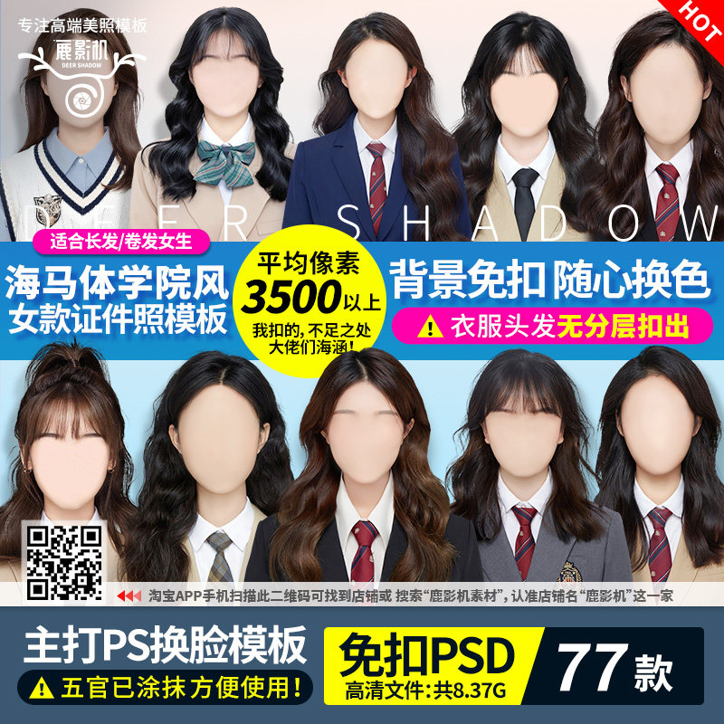 《假面骑士ZEZTZ国语(图1)