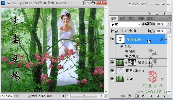 深度报道-搜狐(图1)
