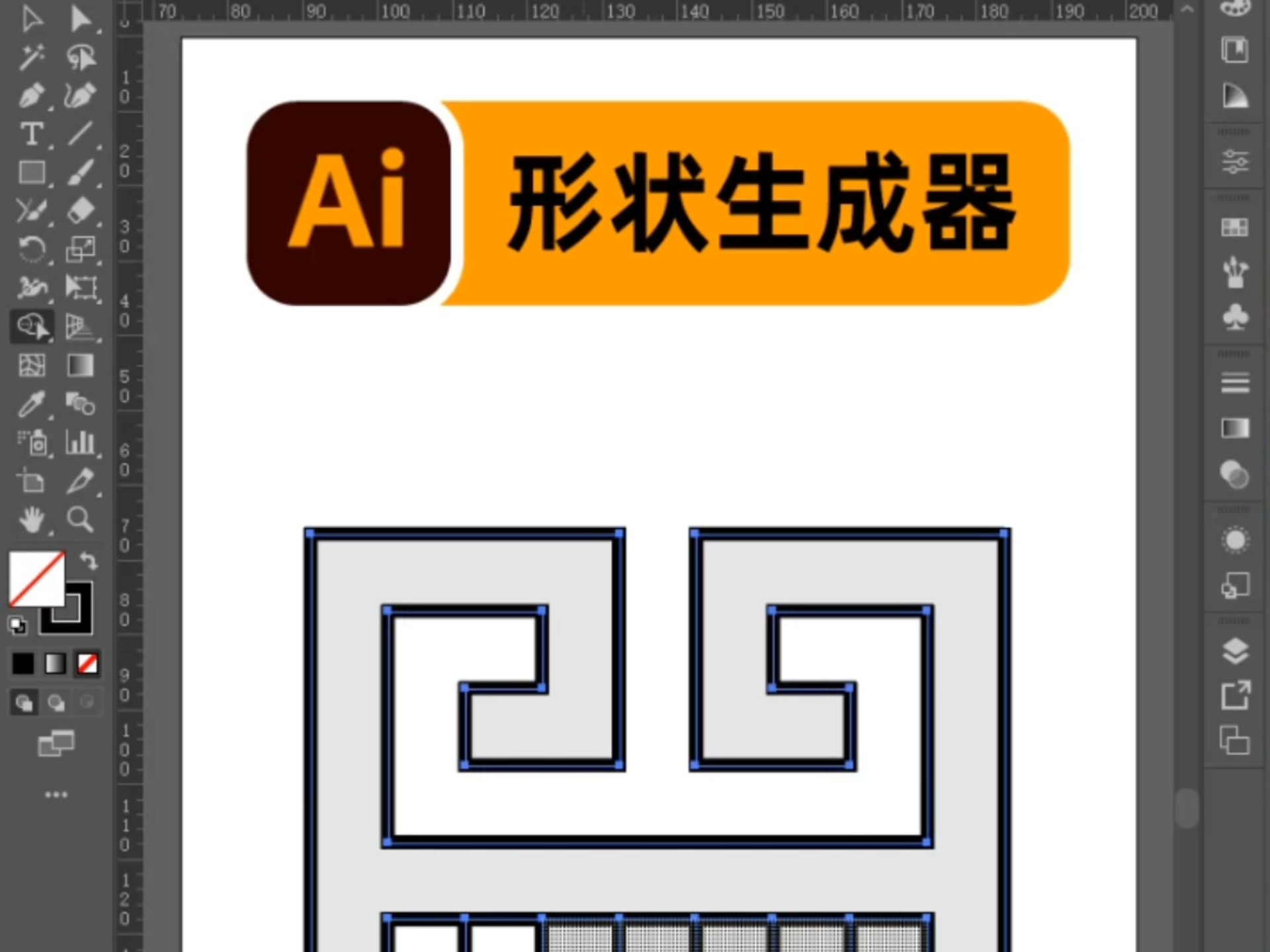 王兴兴回应DeepSeek投资宇树:将展开重点合作;微信内测朋友圈AI新功能;美国科学家首次用AI设计出新型病毒极客早知道(图1)