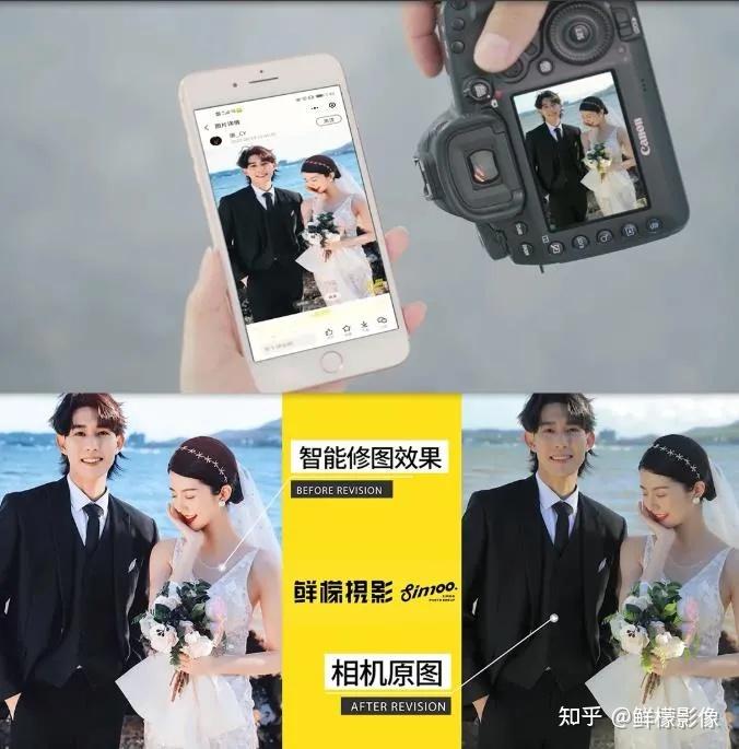 怎么挑选适合海景婚照拍摄的秦皇岛婚纱摄影工作室(图1)