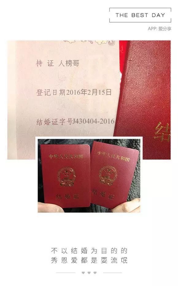 照片合成-色影无忌_中文影像生活门户(图1)