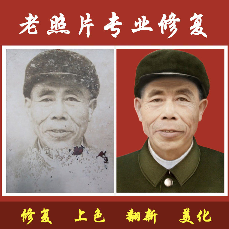 10款免费好用的P图工具推荐让你轻松搞定照片修图(图1)