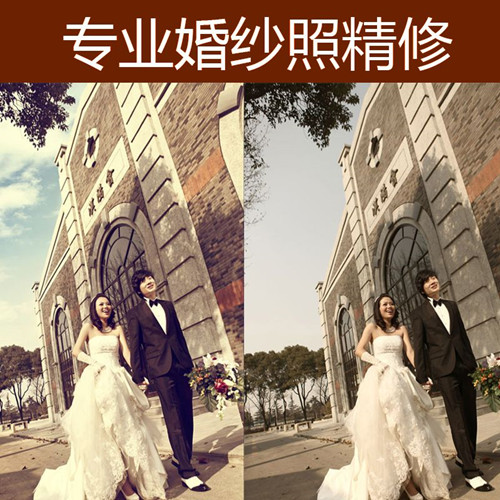 PS照片神器!五个免费一键修图工具推荐轻松消除路人(图1)