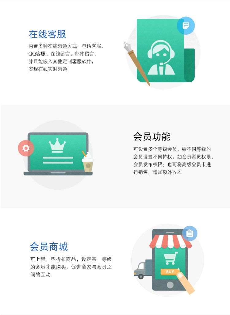 婚纱摄影公司微信小程序搭建开发(图1)