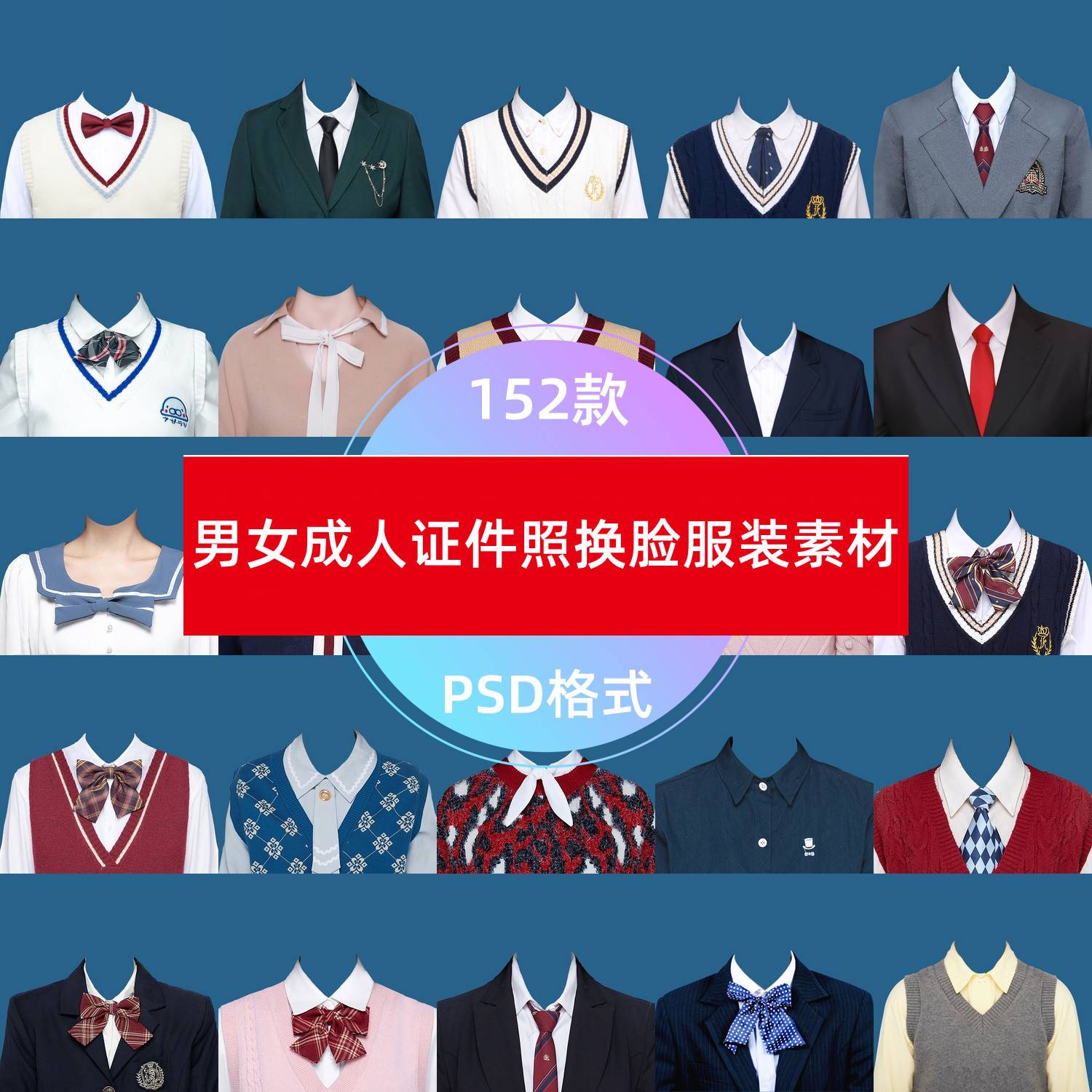 精灵写真ai生成(图1)