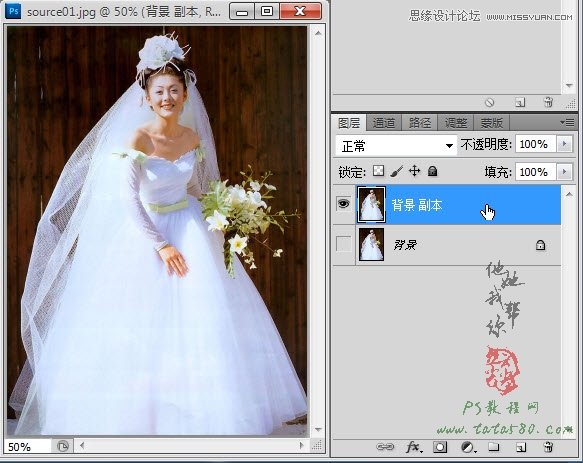 物理化学最新资讯-快科技--科技改变未来(图1)